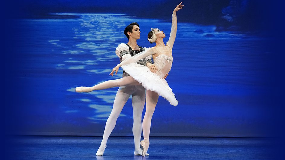 swanlake.jpg