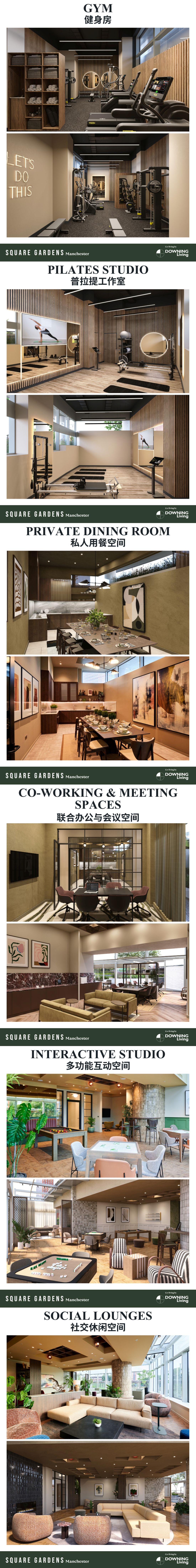 Fernley Block 生活配套