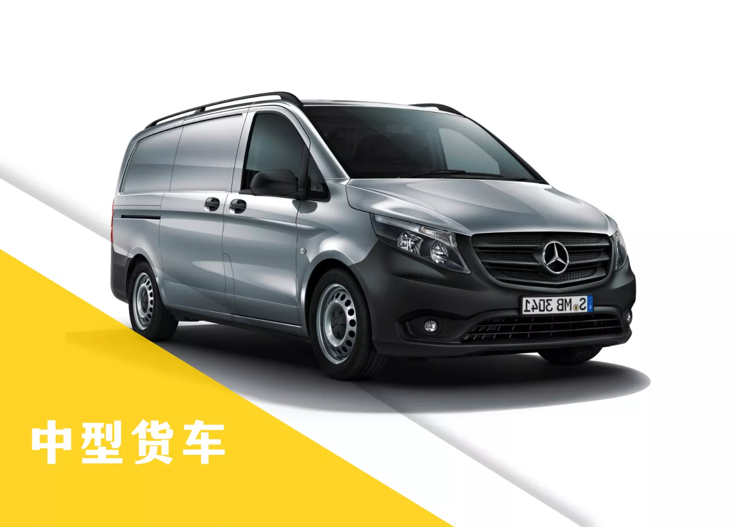 曼彻斯特市中心搬家【搬运】